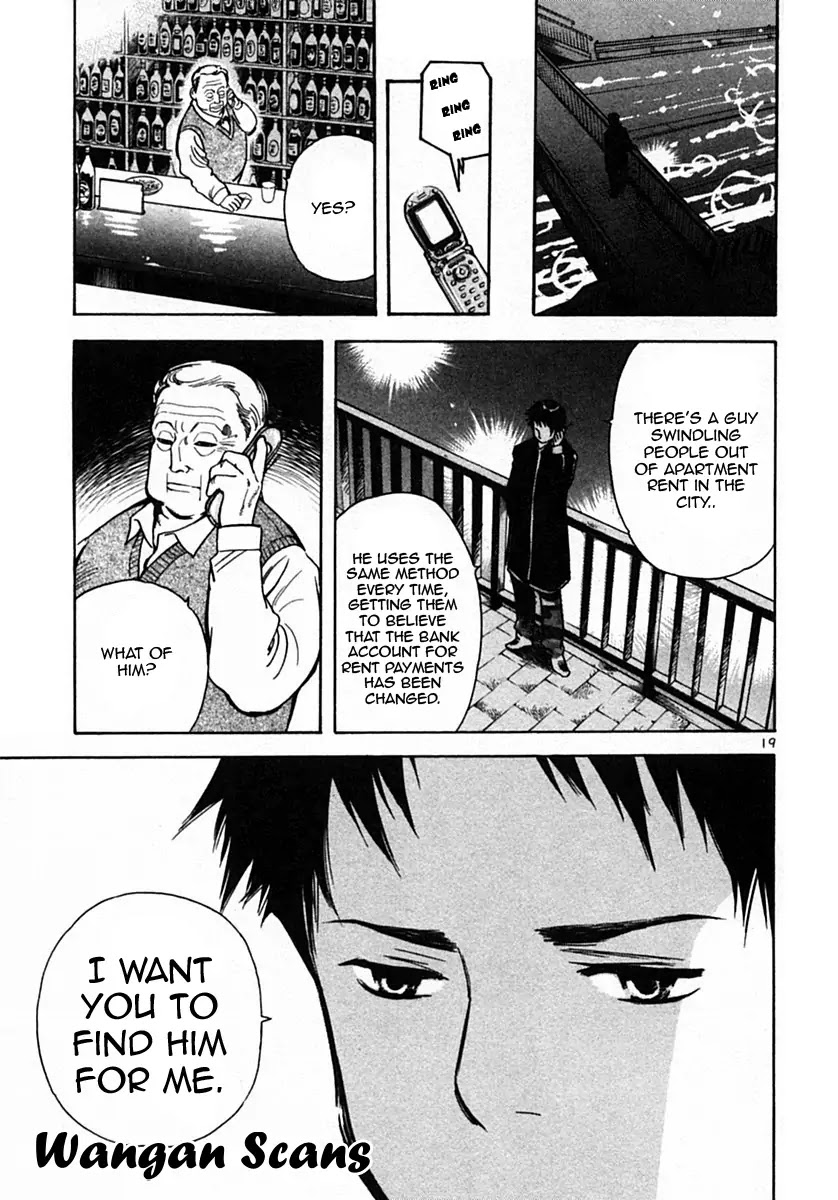 Kurosagi Chapter 19 page 18 - Chapter 19: Rent Fraud 1