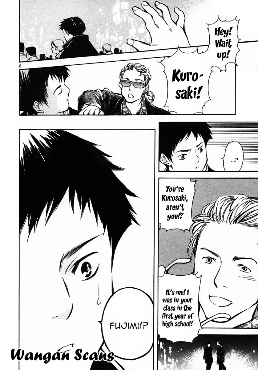 Kurosagi Chapter 19 page 8 - Chapter 19: Rent Fraud 1