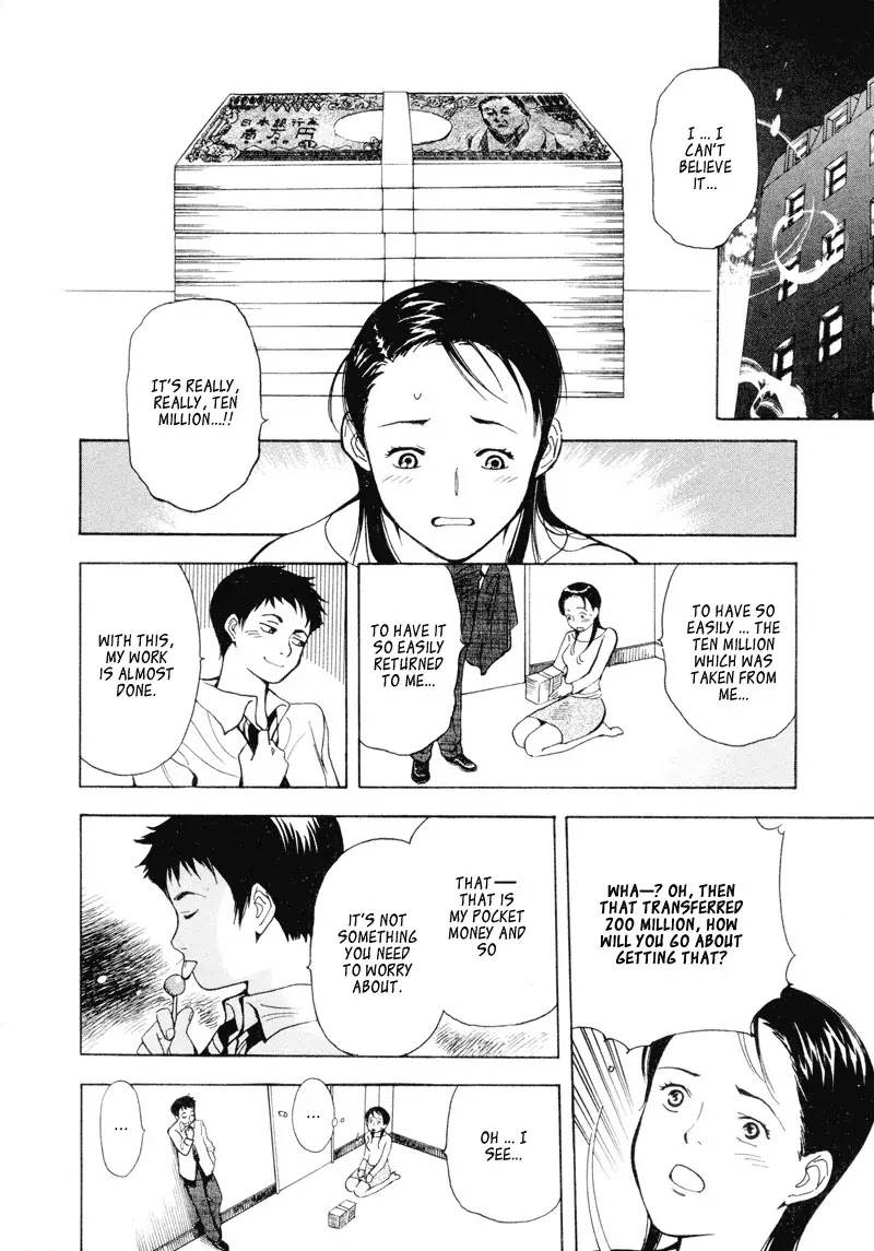 Kurosagi Chapter 2 page 11 - Chapter 2 : Financing Foundation Fraud - Latter Part
