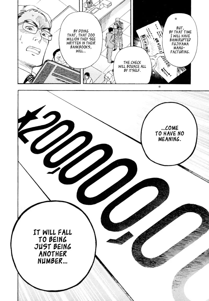 Kurosagi Chapter 2 page 15 - Chapter 2 : Financing Foundation Fraud - Latter Part