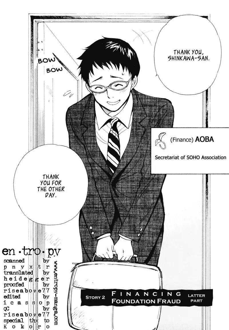 Kurosagi Chapter 2 page 2 - Chapter 2 : Financing Foundation Fraud - Latter Part