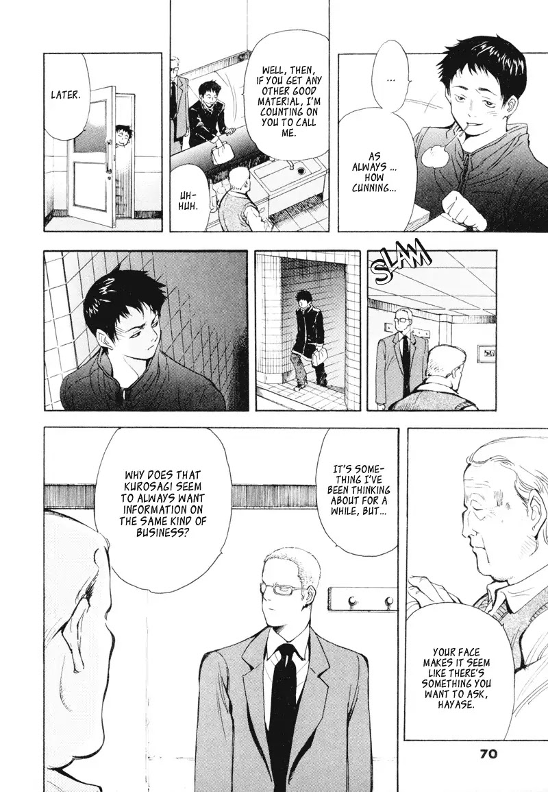 Kurosagi Chapter 2 page 25 - Chapter 2 : Financing Foundation Fraud - Latter Part