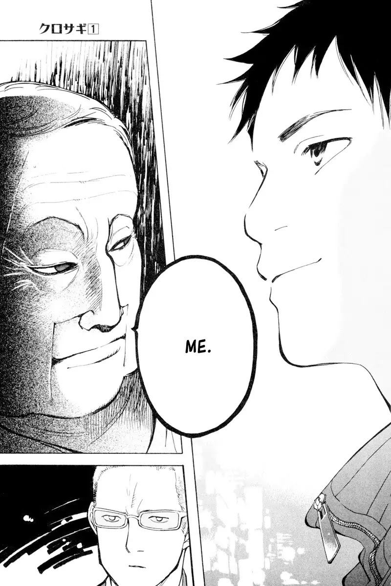Kurosagi Chapter 2 page 28 - Chapter 2 : Financing Foundation Fraud - Latter Part