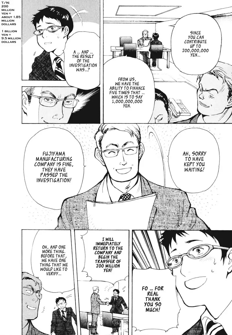 Kurosagi Chapter 2 page 4 - Chapter 2 : Financing Foundation Fraud - Latter Part