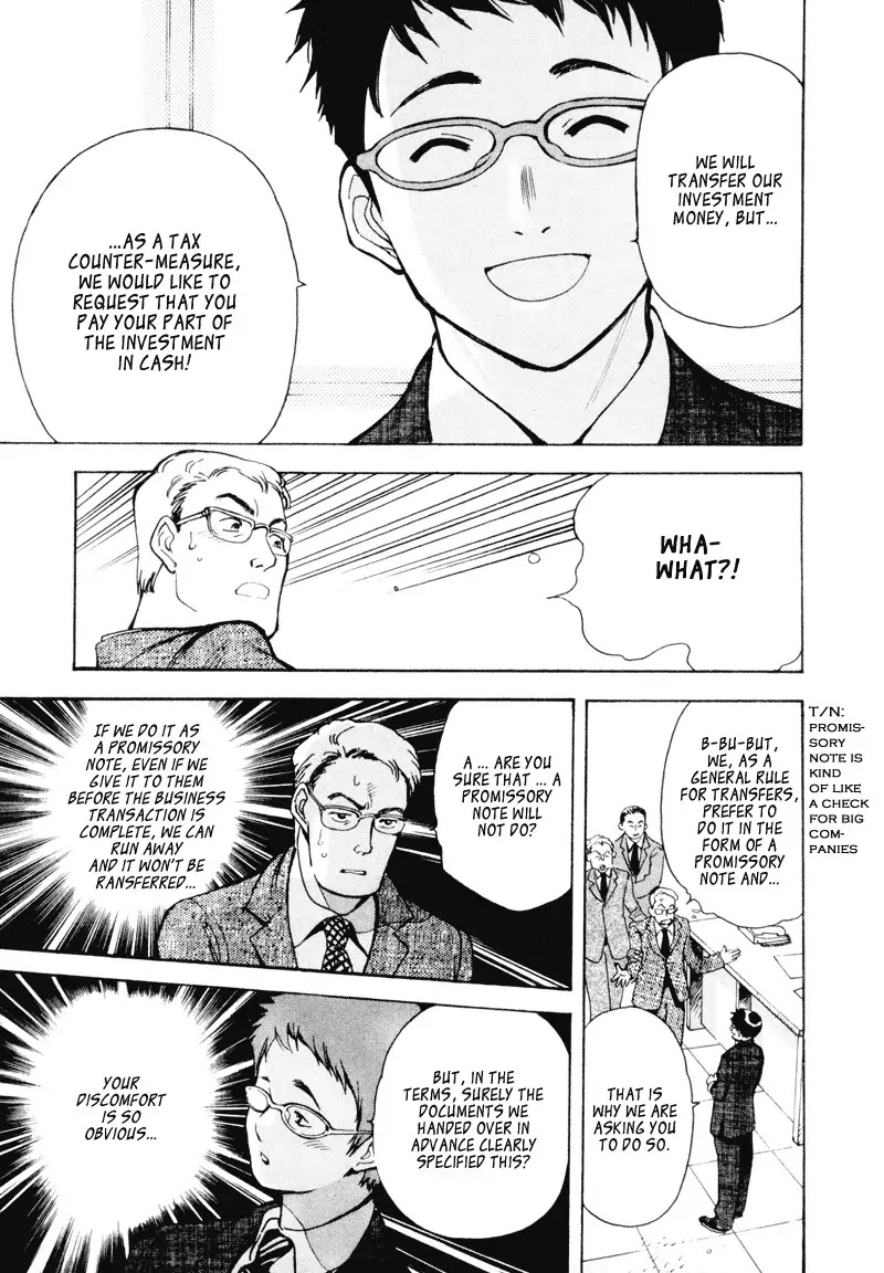 Kurosagi Chapter 2 page 5 - Chapter 2 : Financing Foundation Fraud - Latter Part