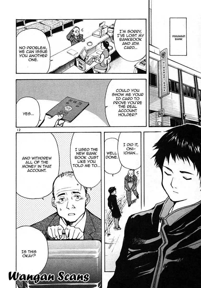 Kurosagi Chapter 20 page 12 - Chapter 20: Rent Fraud 2