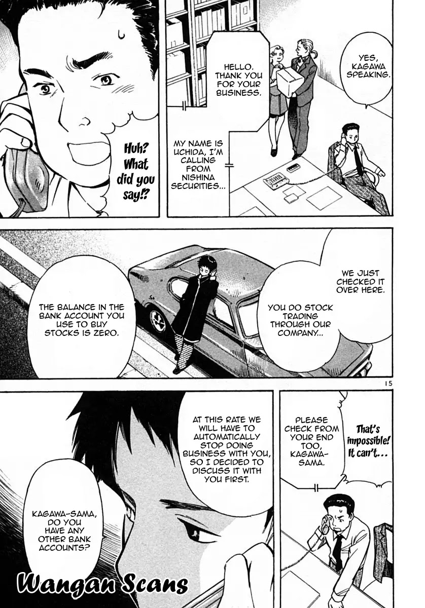 Kurosagi Chapter 20 page 15 - Chapter 20: Rent Fraud 2