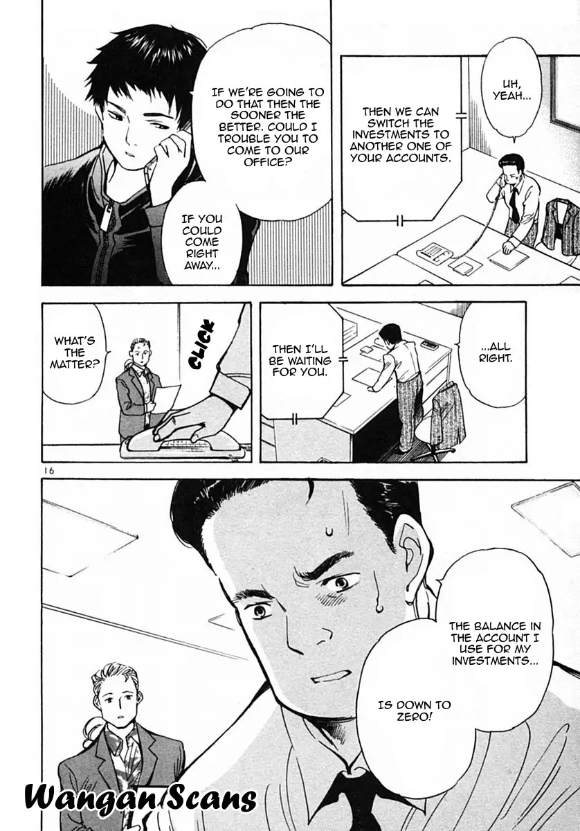 Kurosagi Chapter 20 page 16 - Chapter 20: Rent Fraud 2