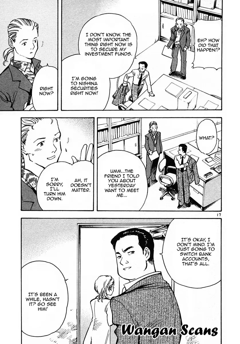 Kurosagi Chapter 20 page 17 - Chapter 20: Rent Fraud 2