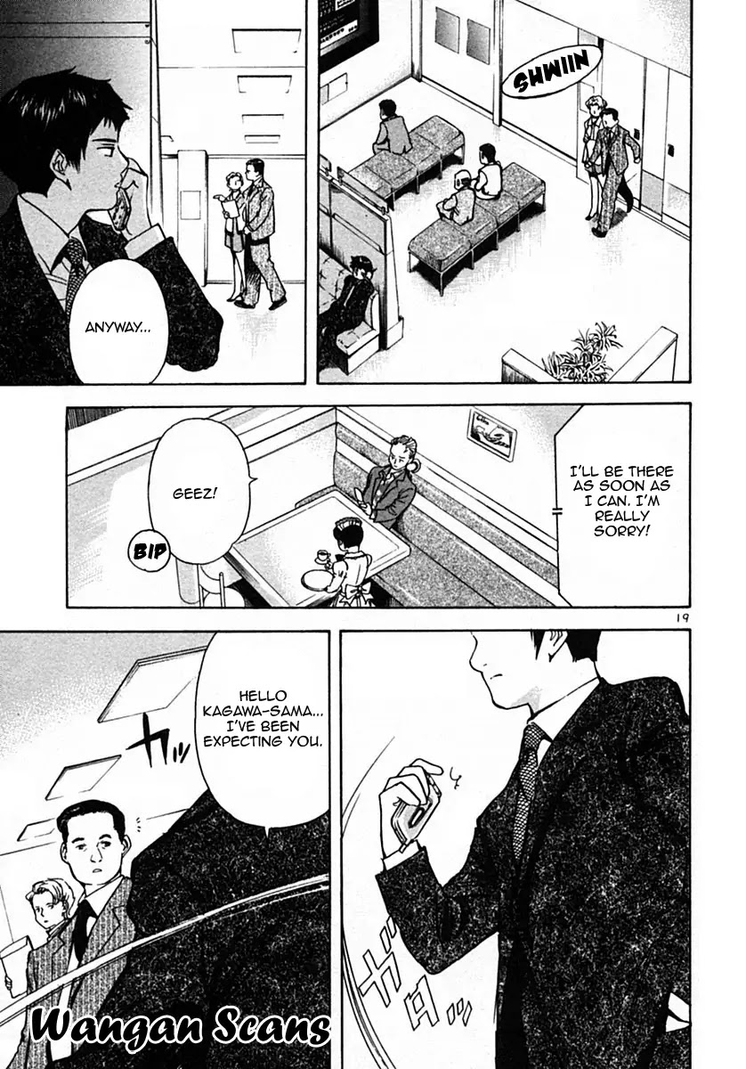 Kurosagi Chapter 20 page 19 - Chapter 20: Rent Fraud 2