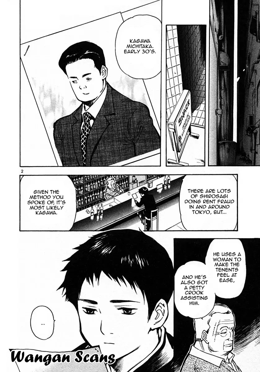 Kurosagi Chapter 20 page 2 - Chapter 20: Rent Fraud 2