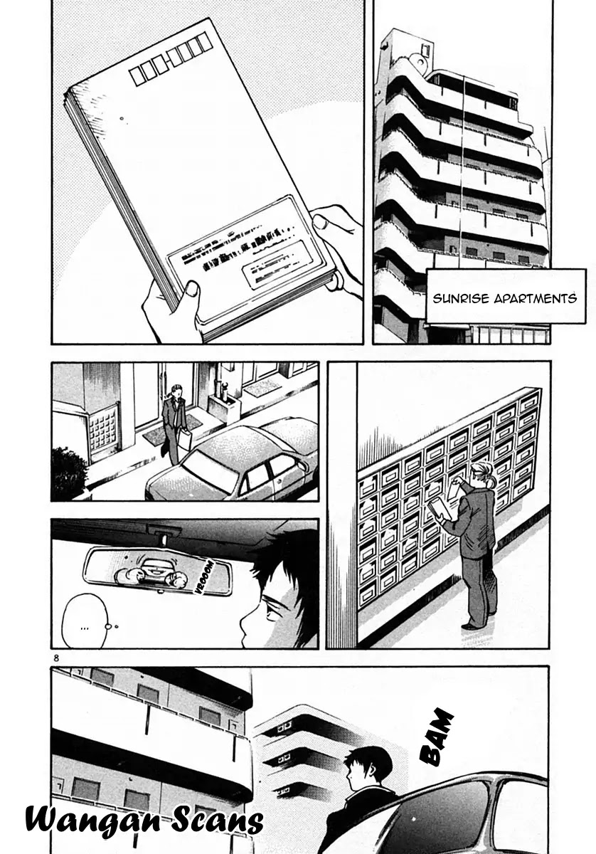 Kurosagi Chapter 20 page 8 - Chapter 20: Rent Fraud 2