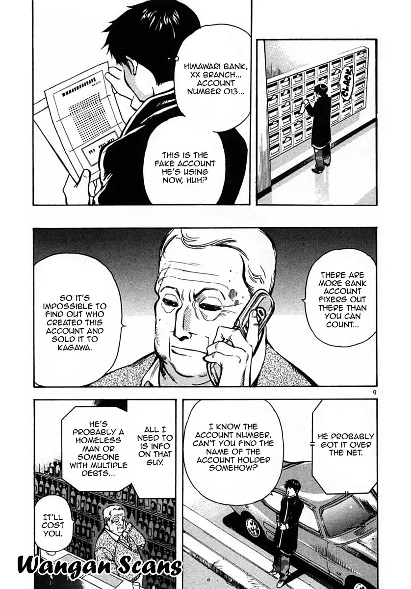 Kurosagi Chapter 20 page 9 - Chapter 20: Rent Fraud 2
