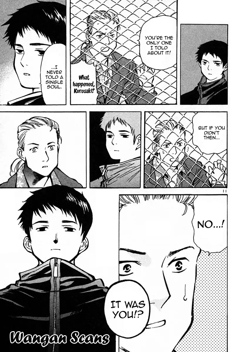 Kurosagi Chapter 21 page 11 - Chapter 21: Rent Fraud 3