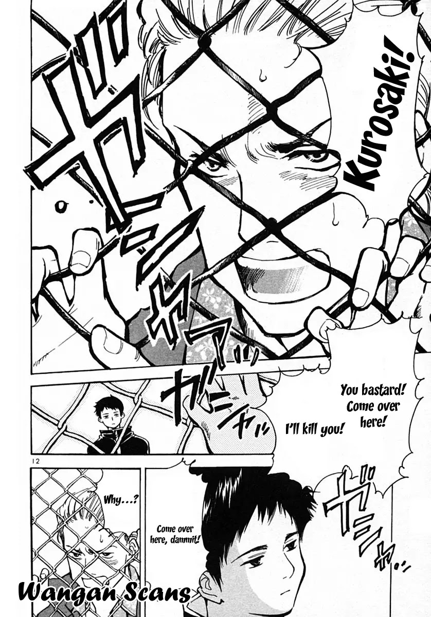 Kurosagi Chapter 21 page 12 - Chapter 21: Rent Fraud 3