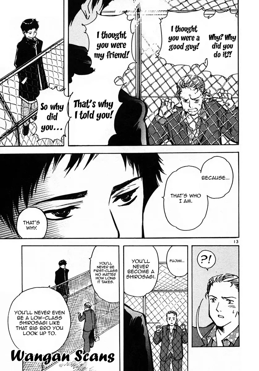 Kurosagi Chapter 21 page 13 - Chapter 21: Rent Fraud 3