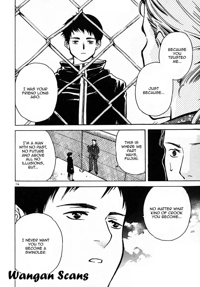 Kurosagi Chapter 21 page 14 - Chapter 21: Rent Fraud 3