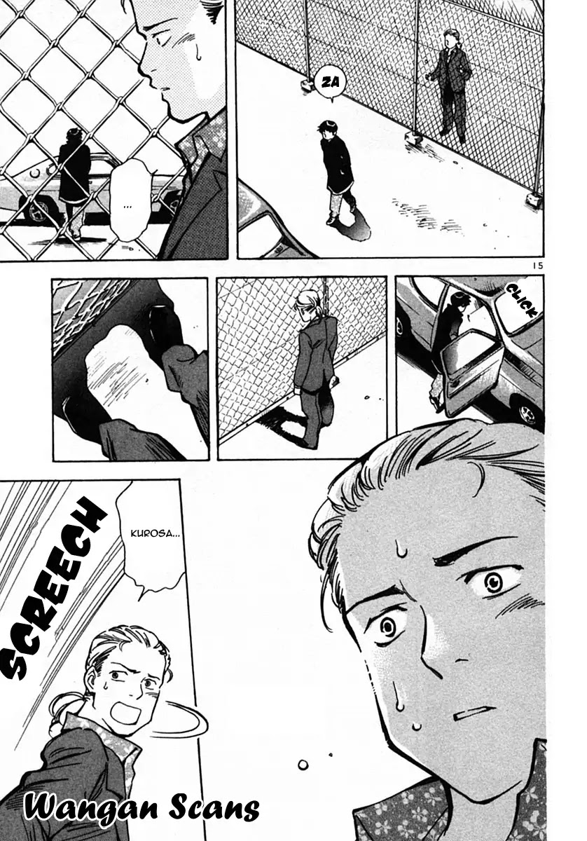 Kurosagi Chapter 21 page 15 - Chapter 21: Rent Fraud 3