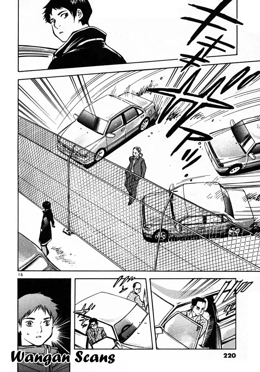 Kurosagi Chapter 21 page 16 - Chapter 21: Rent Fraud 3