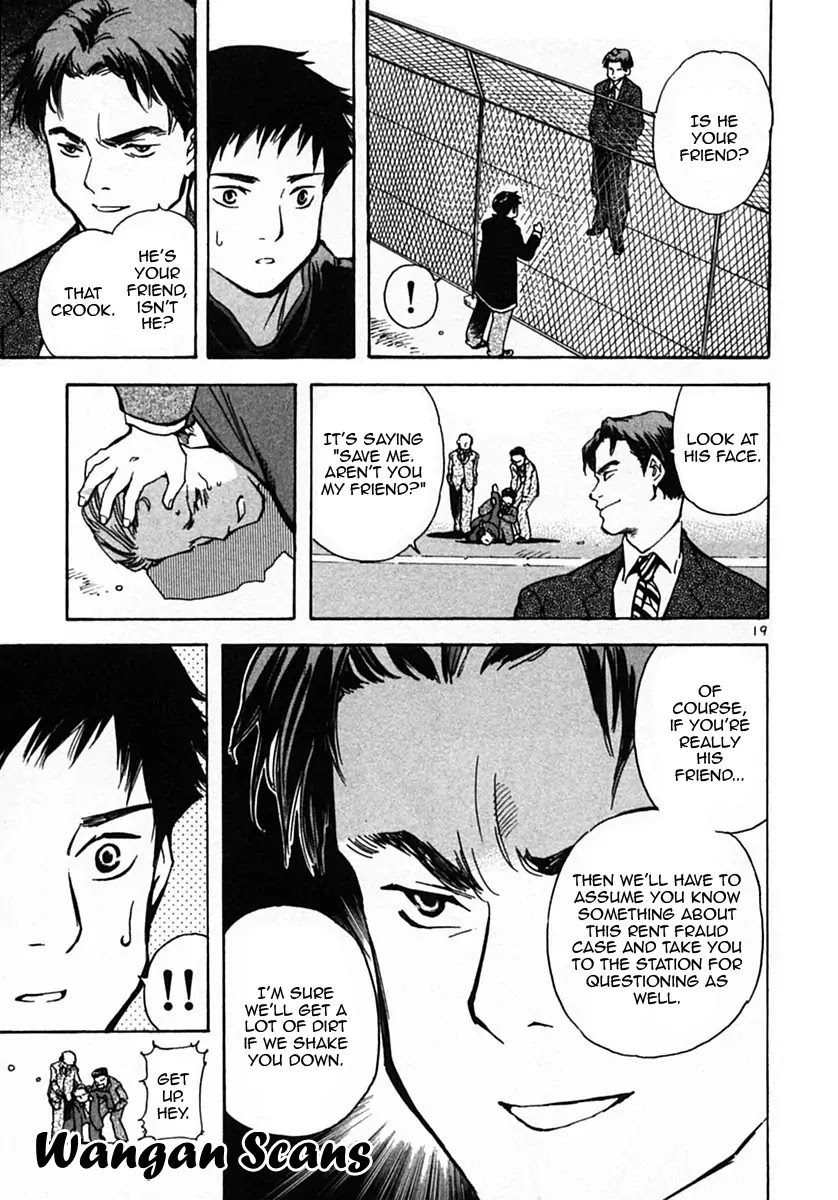 Kurosagi Chapter 21 page 19 - Chapter 21: Rent Fraud 3