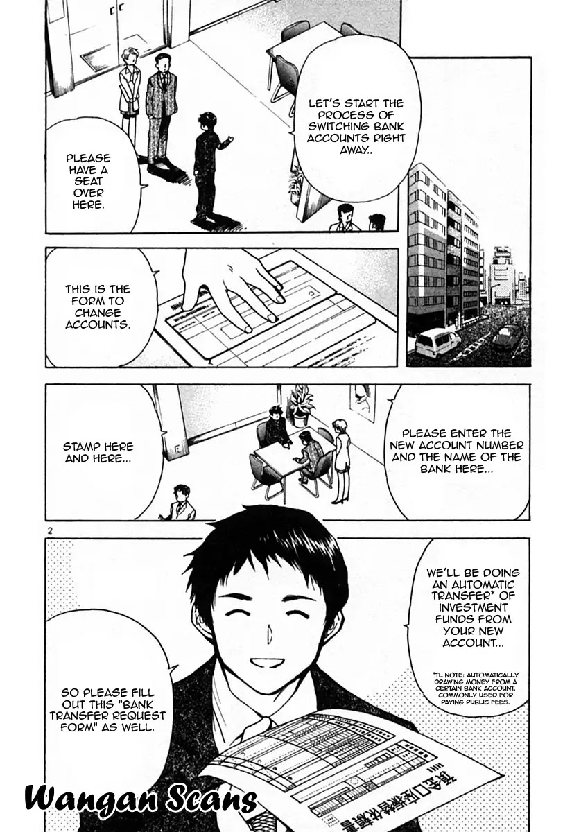 Kurosagi Chapter 21 page 2 - Chapter 21: Rent Fraud 3