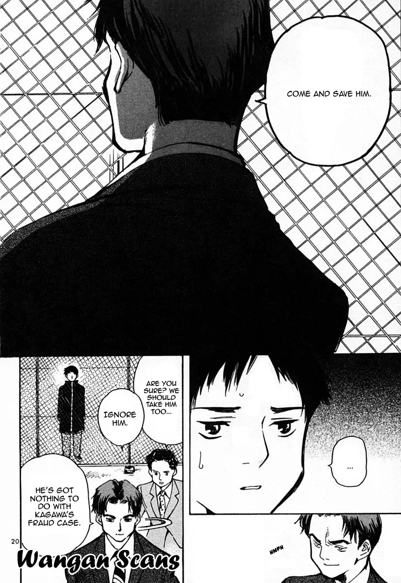 Kurosagi Chapter 21 page 20 - Chapter 21: Rent Fraud 3