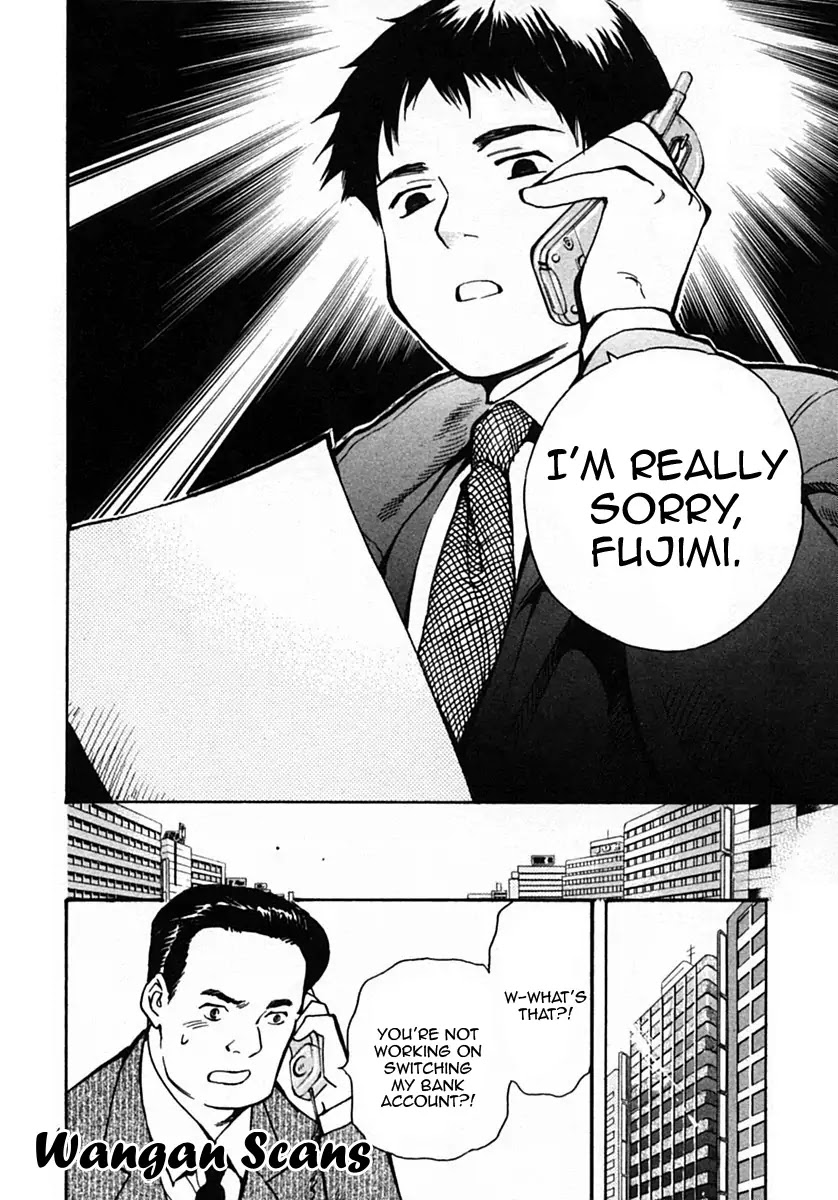 Kurosagi Chapter 21 page 6 - Chapter 21: Rent Fraud 3