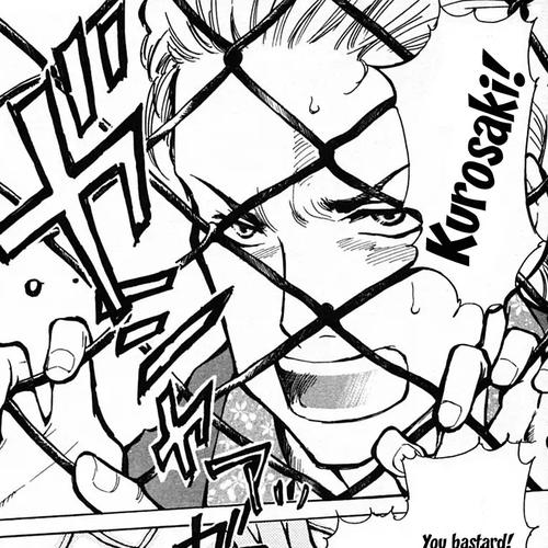 Kurosagi Chapter 21: Rent Fraud 3 cover