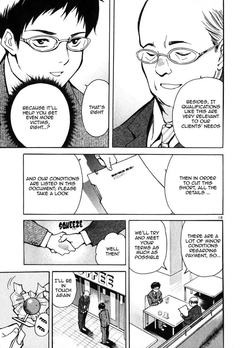 Kurosagi Chapter 22 page 24 - Chapter 22: Qualification Fraud 1