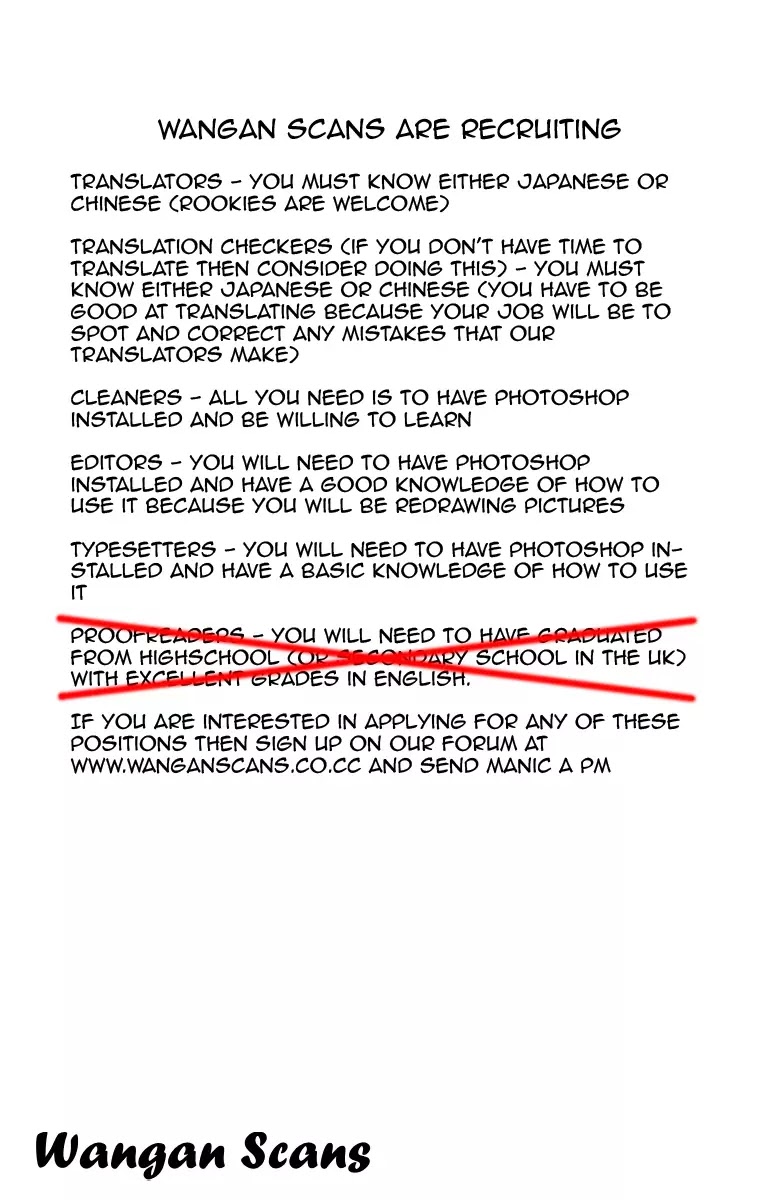 Kurosagi Chapter 22 page 28 - Chapter 22: Qualification Fraud 1