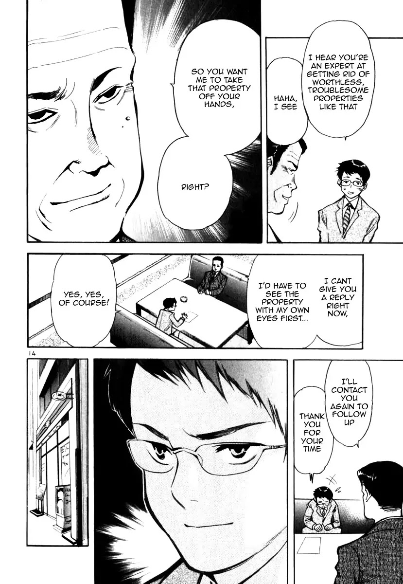 Kurosagi Chapter 23 page 14 - Chapter 23: Qualification Fraud 2