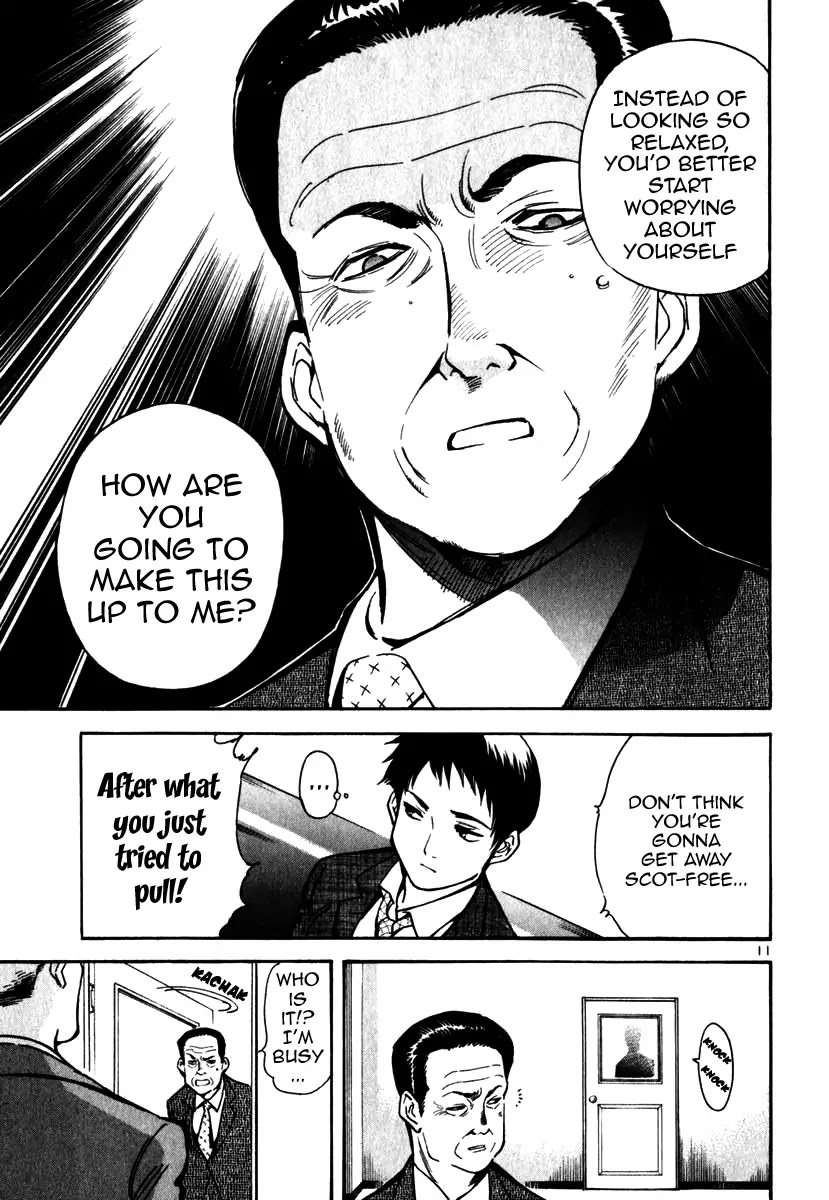 Kurosagi Chapter 24 page 11 - Chapter 24: Qualification Fraud 3