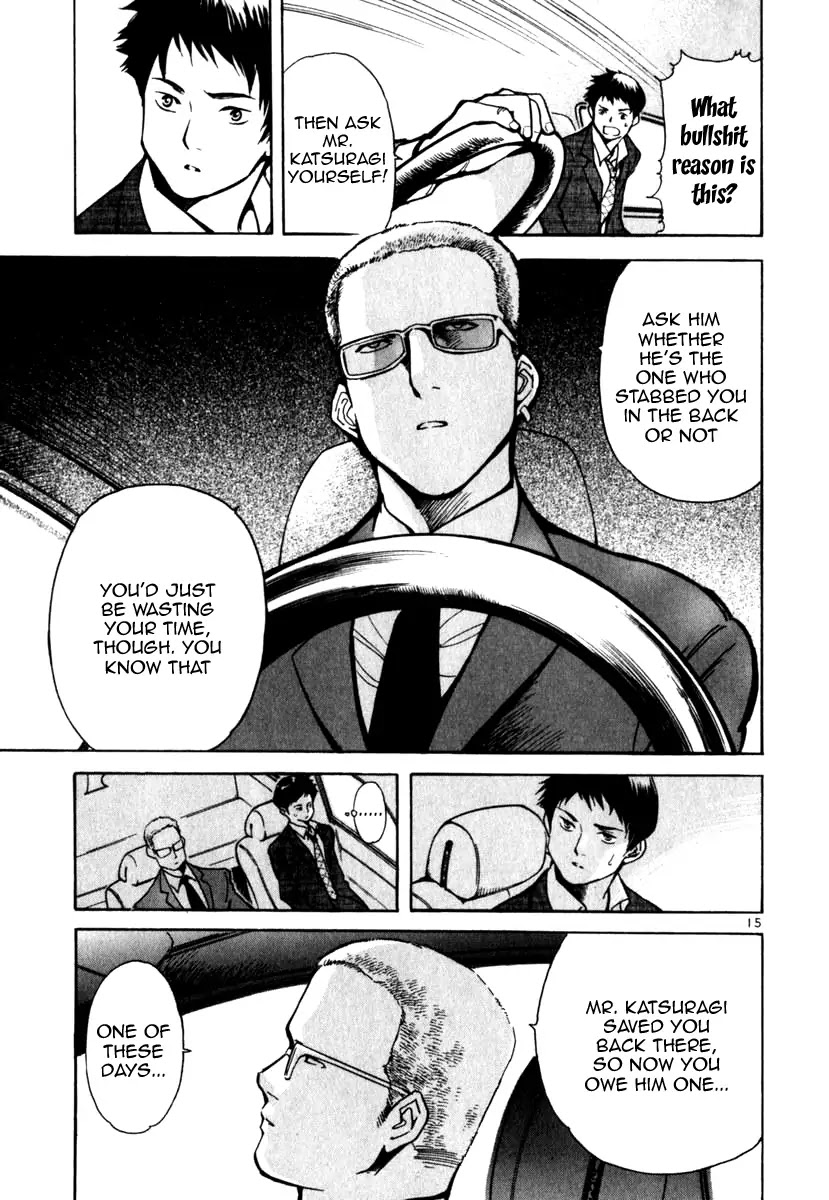 Kurosagi Chapter 24 page 15 - Chapter 24: Qualification Fraud 3