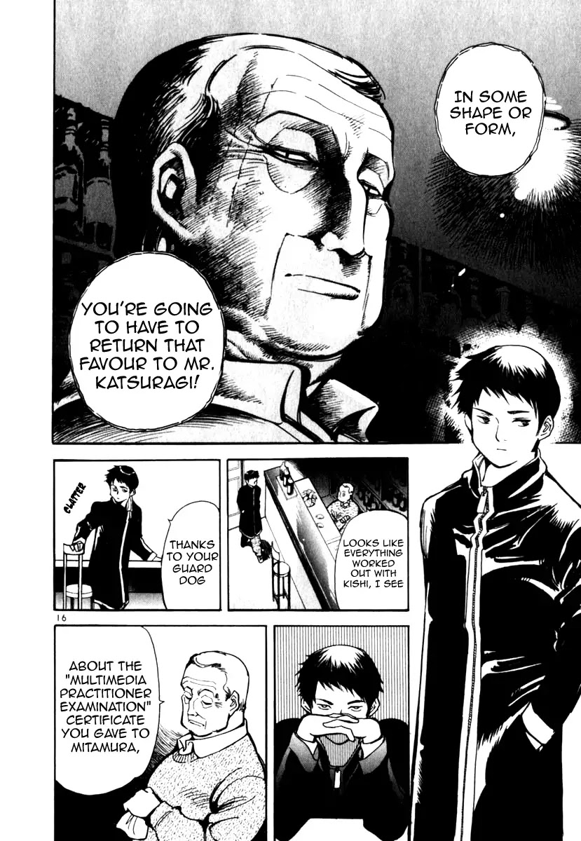 Kurosagi Chapter 24 page 16 - Chapter 24: Qualification Fraud 3