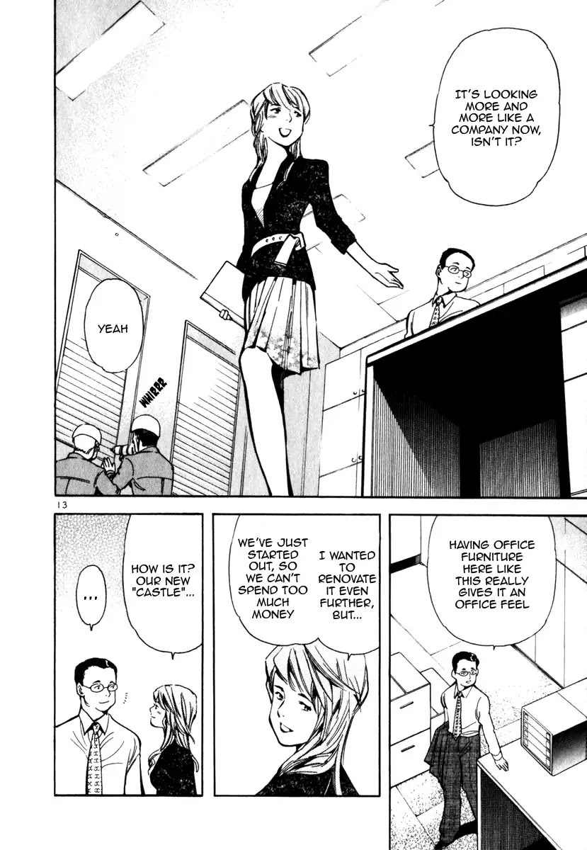 Kurosagi Chapter 25 page 14 - Chapter 25: Marriage Fraud 1