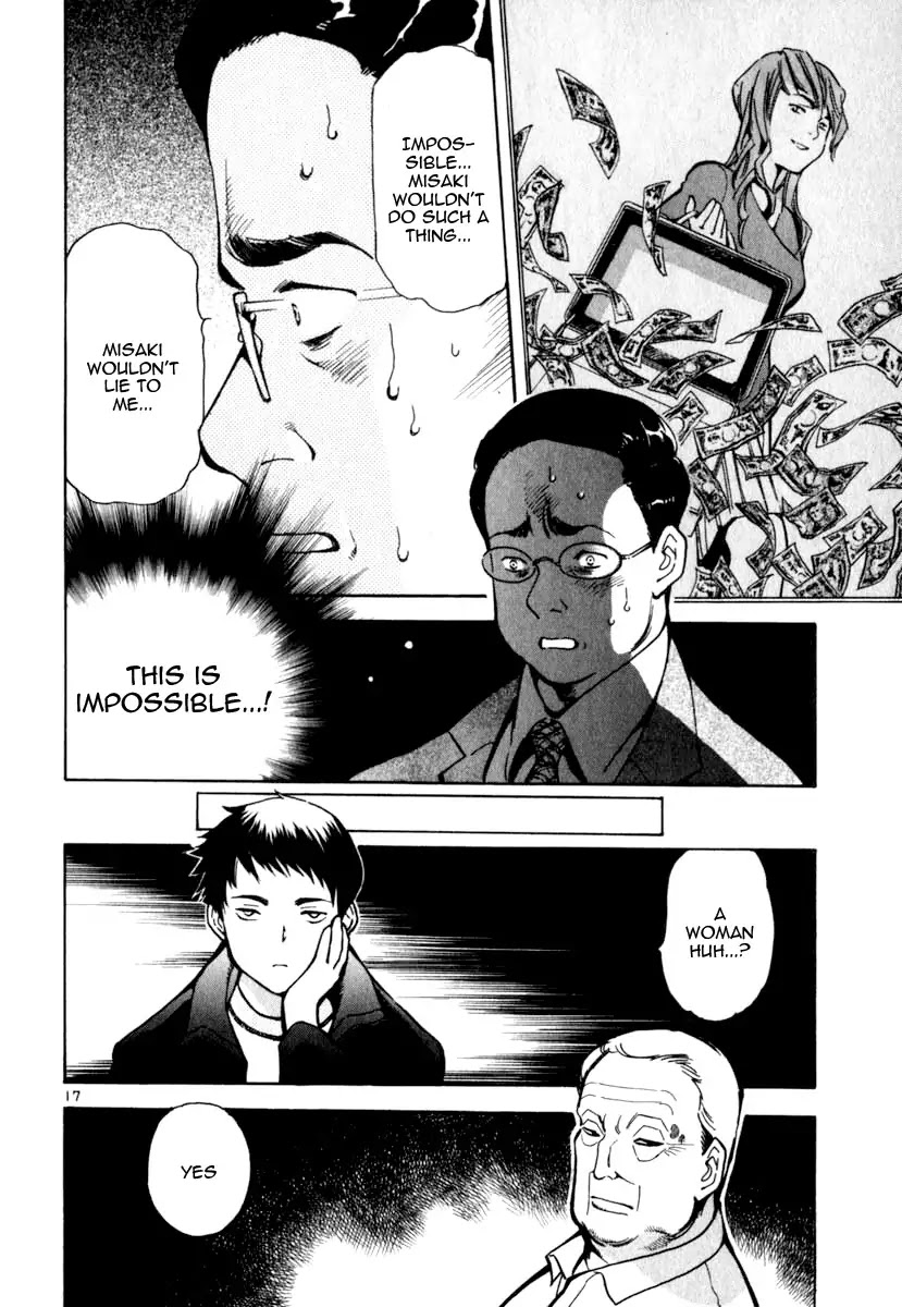 Kurosagi Chapter 25 page 18 - Chapter 25: Marriage Fraud 1