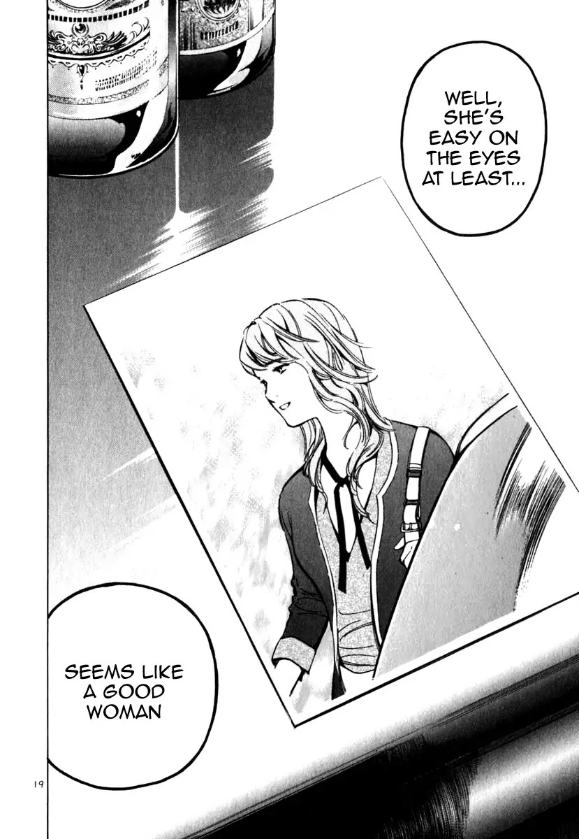 Kurosagi Chapter 25 page 20 - Chapter 25: Marriage Fraud 1