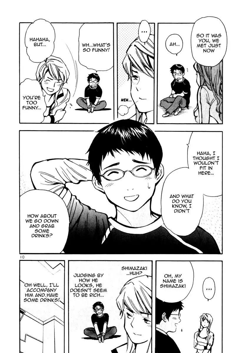 Kurosagi Chapter 26 page 10 - Chapter 26: Marriage Fraud 2