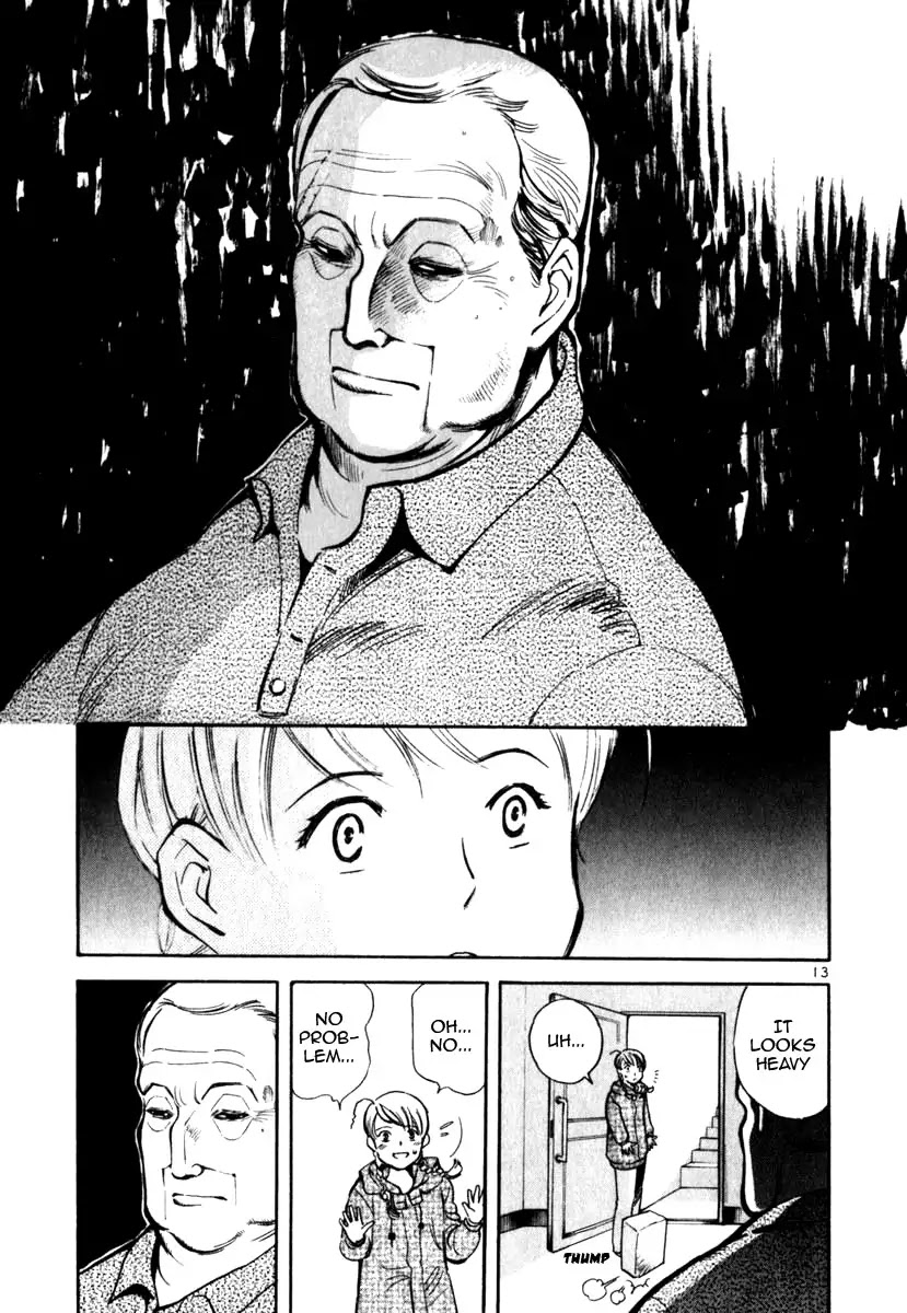Kurosagi Chapter 26 page 13 - Chapter 26: Marriage Fraud 2