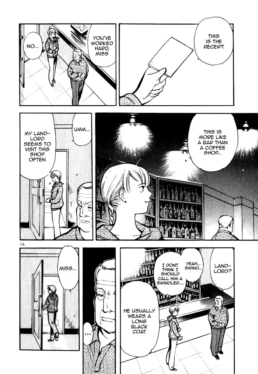 Kurosagi Chapter 26 page 14 - Chapter 26: Marriage Fraud 2
