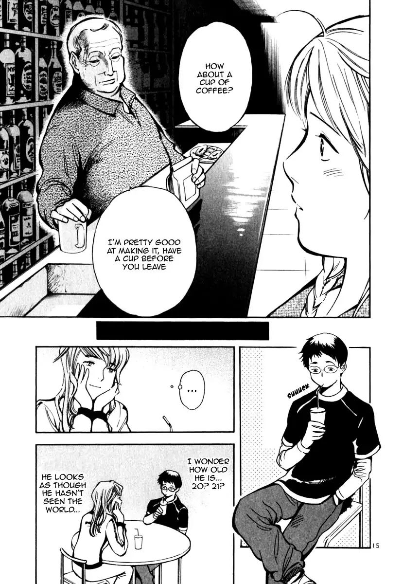 Kurosagi Chapter 26 page 15 - Chapter 26: Marriage Fraud 2