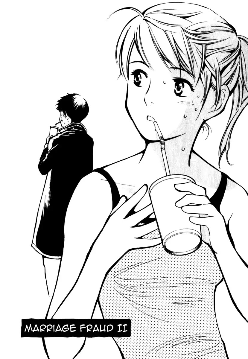 Kurosagi Chapter 26 page 2 - Chapter 26: Marriage Fraud 2