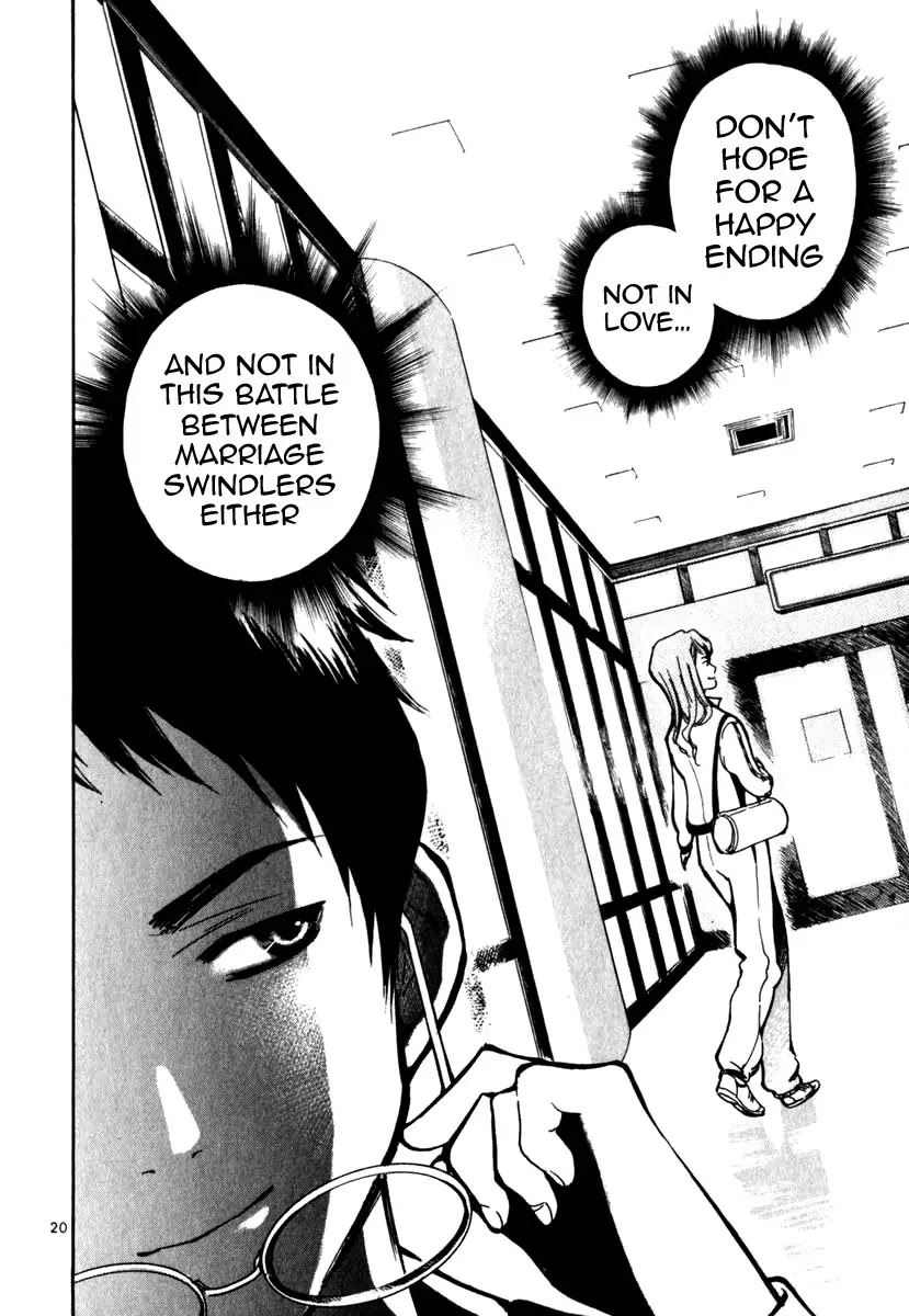 Kurosagi Chapter 26 page 20 - Chapter 26: Marriage Fraud 2