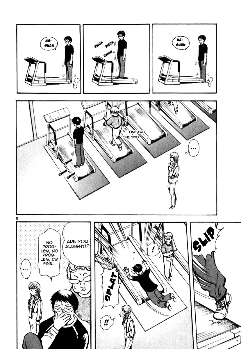 Kurosagi Chapter 26 page 8 - Chapter 26: Marriage Fraud 2
