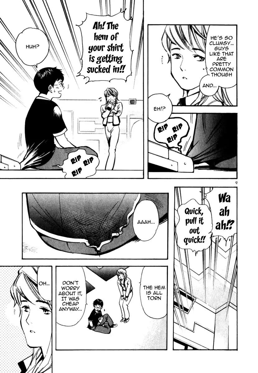 Kurosagi Chapter 26 page 9 - Chapter 26: Marriage Fraud 2