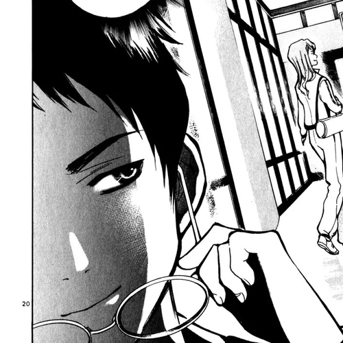 Kurosagi Chapter 26: Marriage Fraud 2 cover