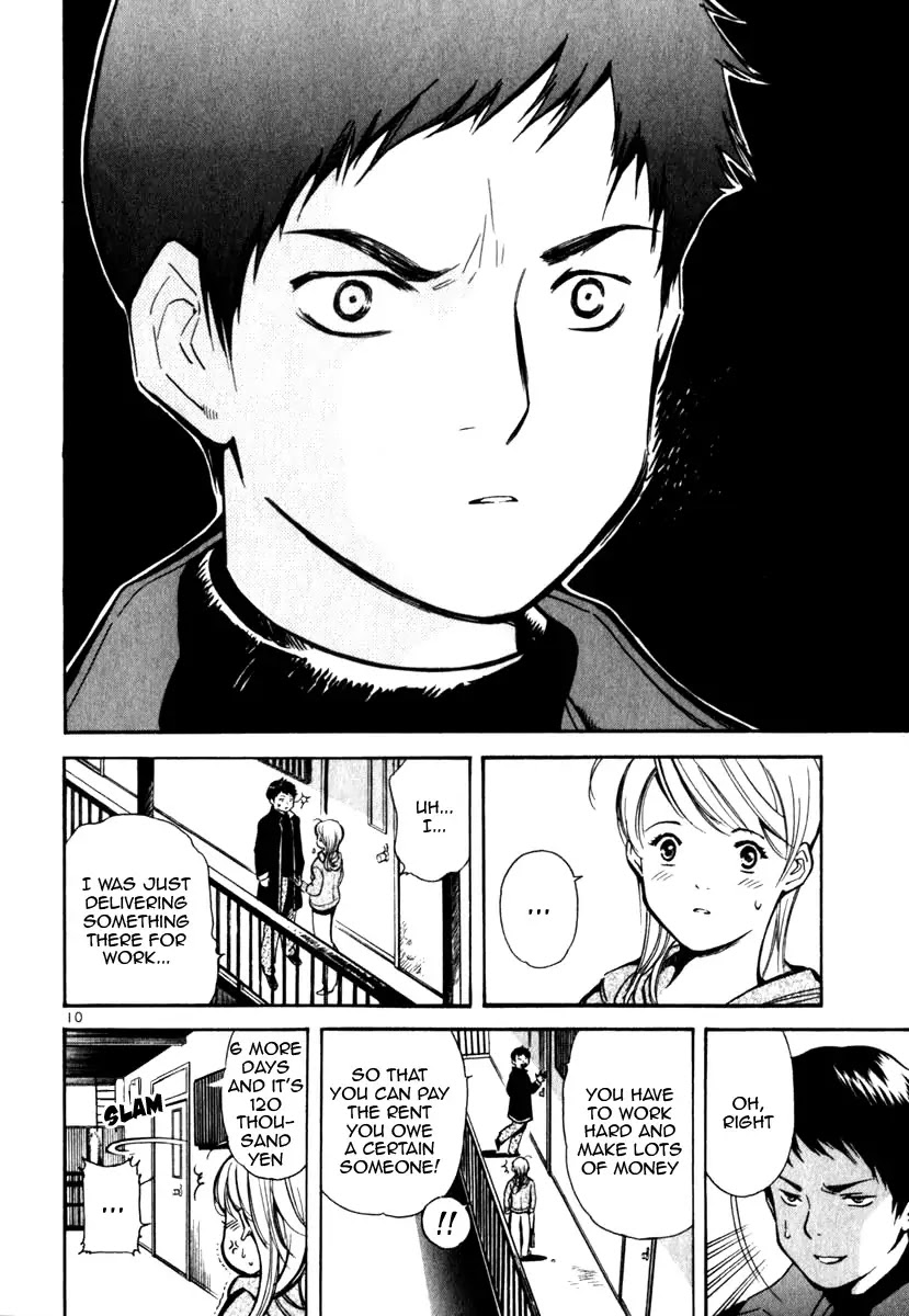 Kurosagi Chapter 27 page 10 - Chapter 27: Marriage Fraud 3
