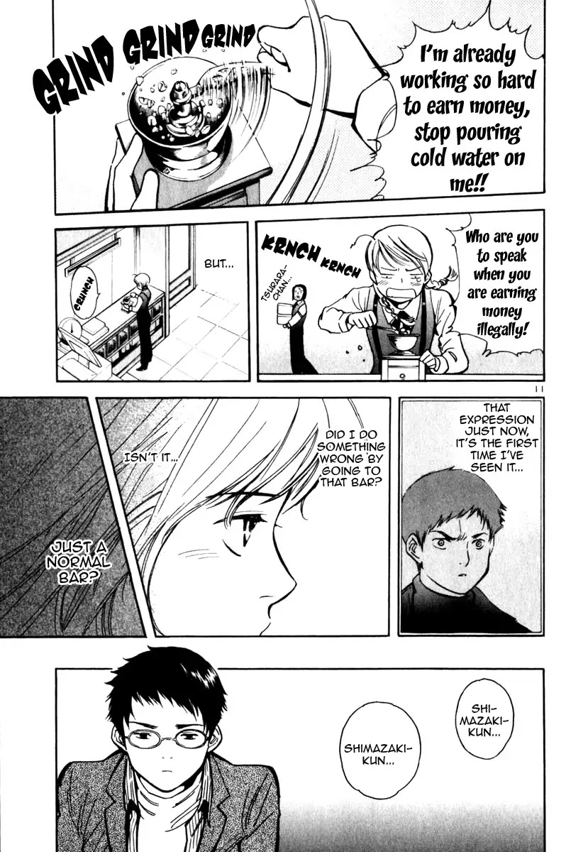 Kurosagi Chapter 27 page 11 - Chapter 27: Marriage Fraud 3