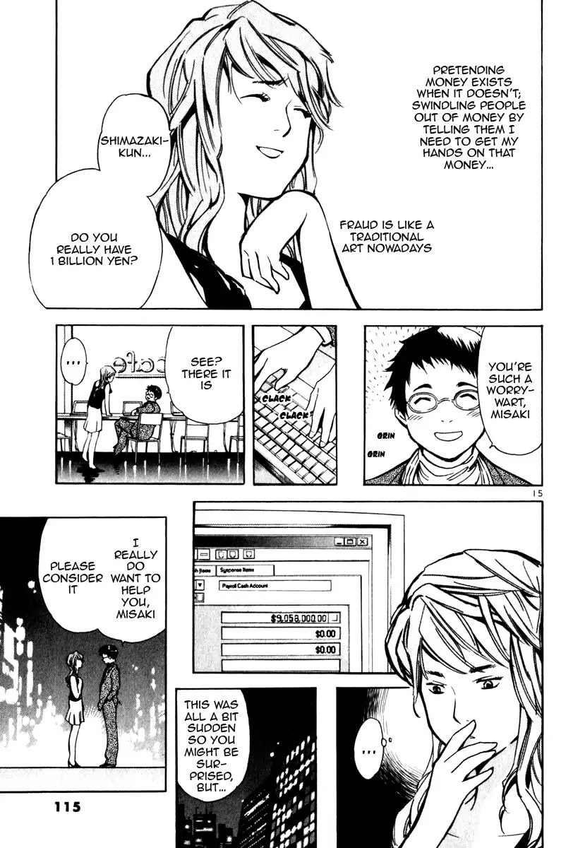 Kurosagi Chapter 27 page 15 - Chapter 27: Marriage Fraud 3