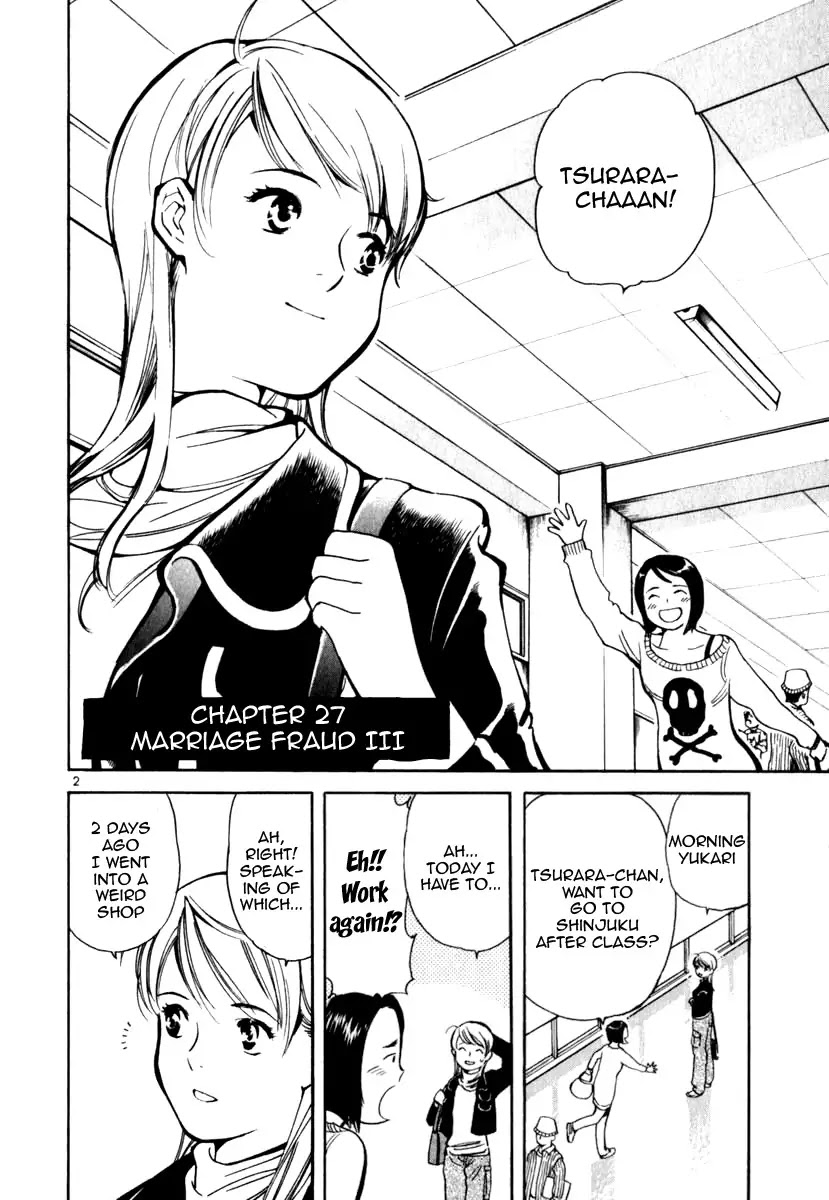 Kurosagi Chapter 27 page 2 - Chapter 27: Marriage Fraud 3